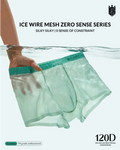 Blackkin Ice Cool Zero Sense Series Luxury Seamless Men's Underwear