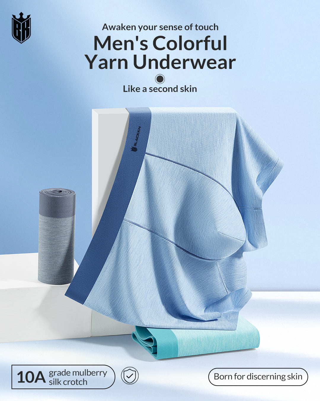 Blackkin IonForce™ Graphene Antibacterial Luxury Seamless Boxer