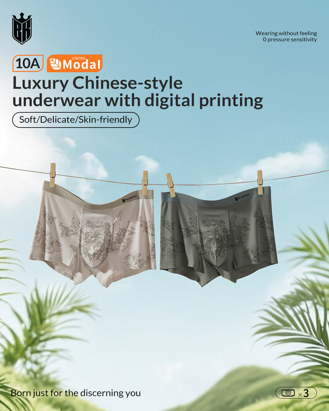 Blackkin SilkCore™ Seamless Antibacterial Printed Luxury Boxer Brief