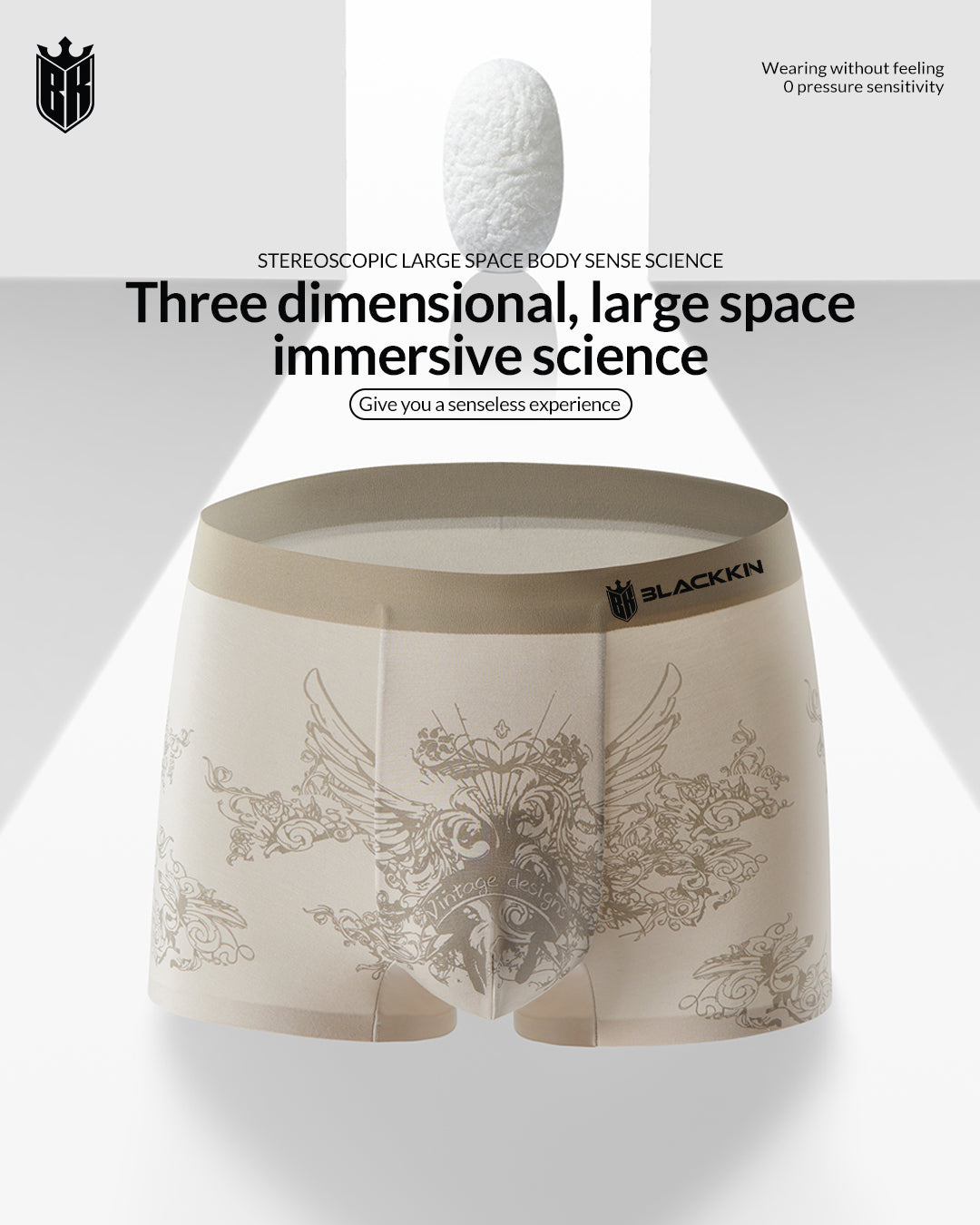 Blackkin SilkCore™ Seamless Antibacterial Printed Luxury Boxer Brief