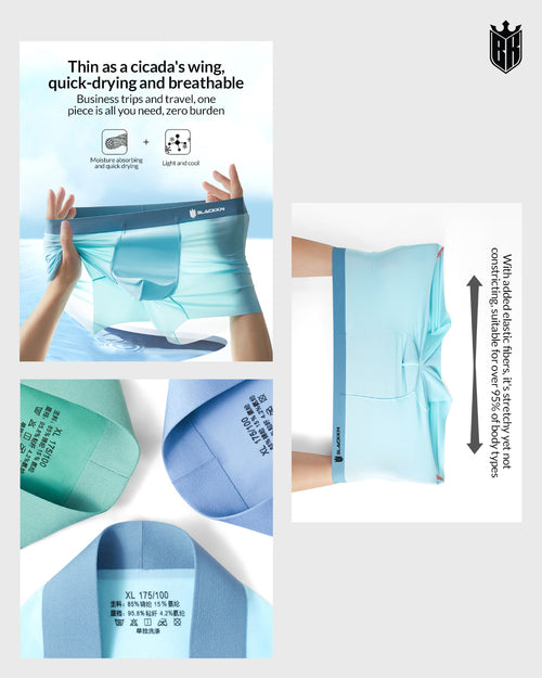 Blackkin IceCore™ Temperature-Control Seamless Boxer Brief